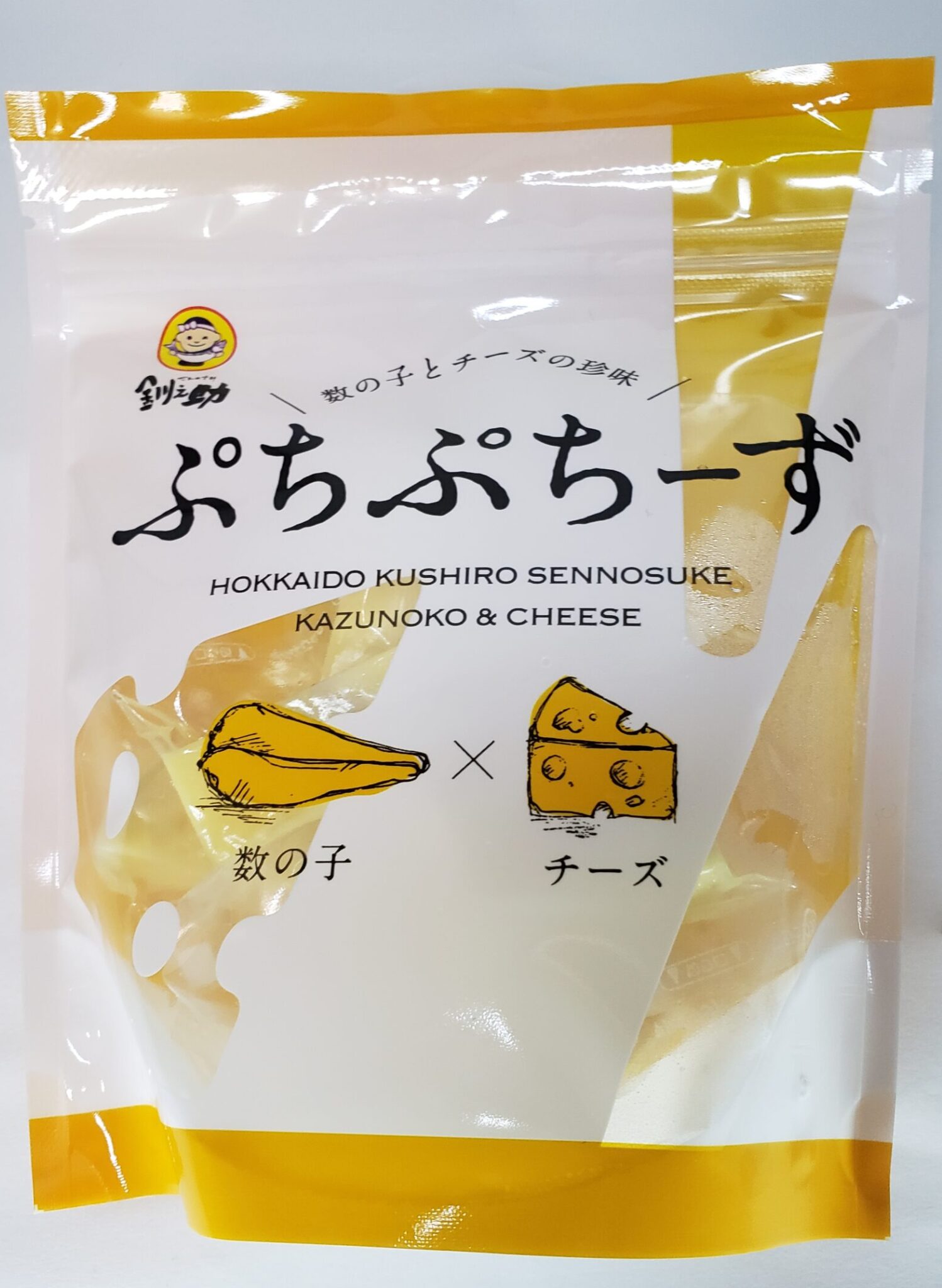 カズチー　井原水産　50個　数の子×チーズ　おつまみ　おやつ 人気